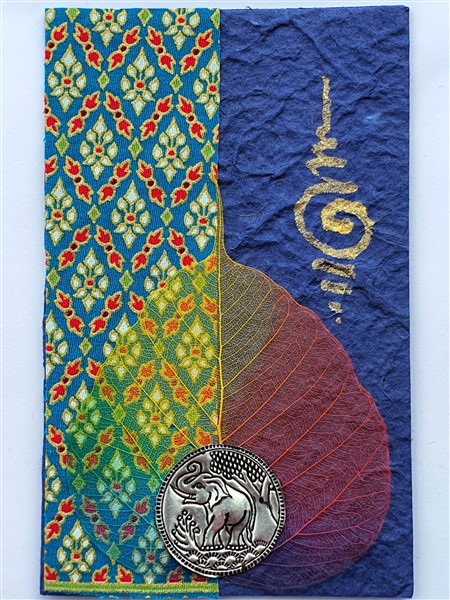 Grußkarte, "Chakra, blau" 