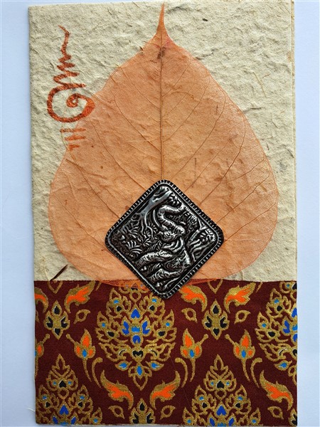 Grußkarte, "Chakra, natur