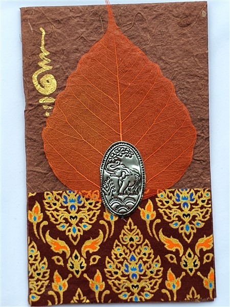 Grußkarte, "Chakra, mokka"