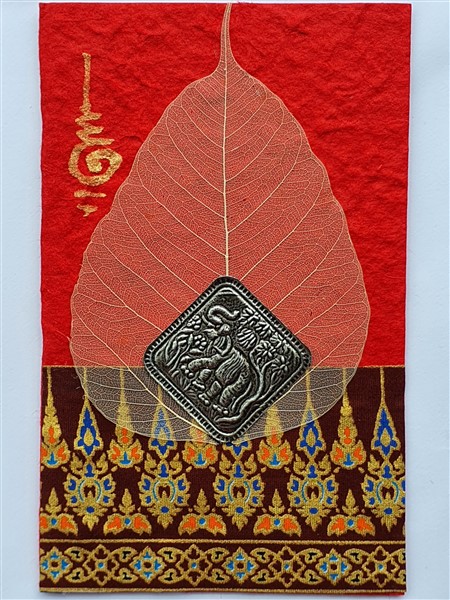 Grußkarte, "Chakra, rot" 